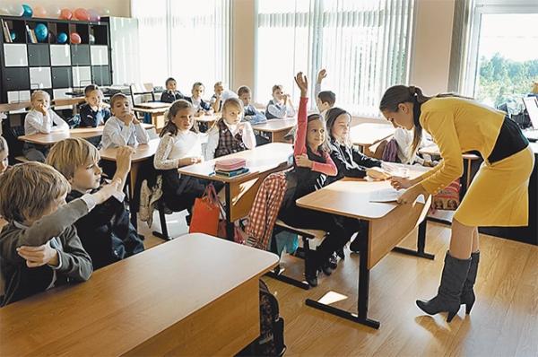 Psihoanalitik poljakova ljubov roditelej budet motivirovat detej k uchjobe f894145.webp