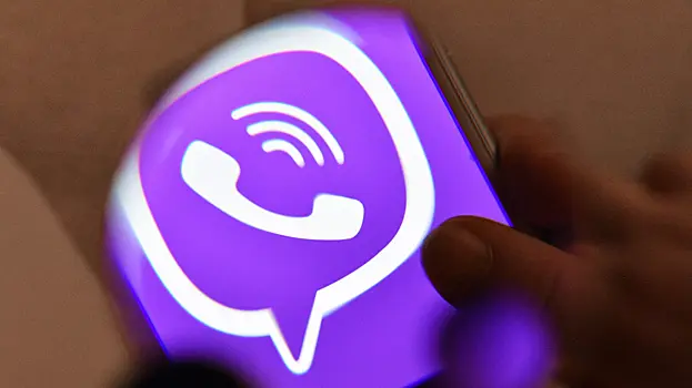Roskomnadzor zablokiroval viber v rossii 2268d3e.webp
