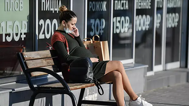 Rozhdaemost v rossii uvelichilas na 115 78d36d1.webp