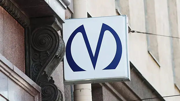V peterburge do konca 2025 goda otkrojut stanciju metro jugo zapadnaja 72bf158.webp
