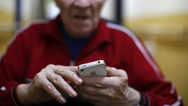 Kibermoshenniki nauchilis perehvatyvat dannye kart vladelcev smartfonov na android 6c46c7d.webp
