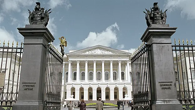 Russkij muzej predstavit gostjam pmef kollekciju russkogo avangarda d4a8f8a.webp