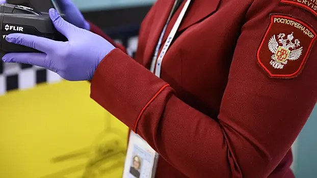 Professor nazval glavnyj simptom lihoradki chikungunja 627ae1e.webp